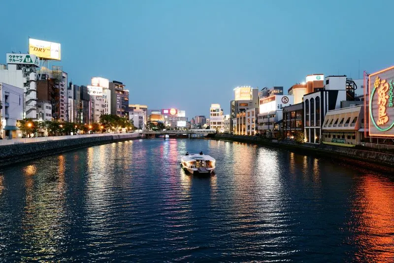 Canal City