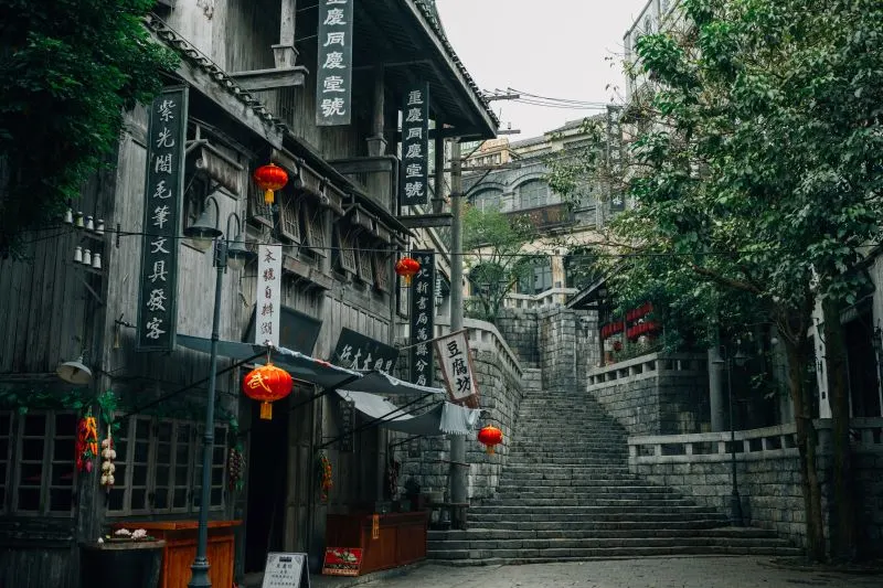 Huimin Street