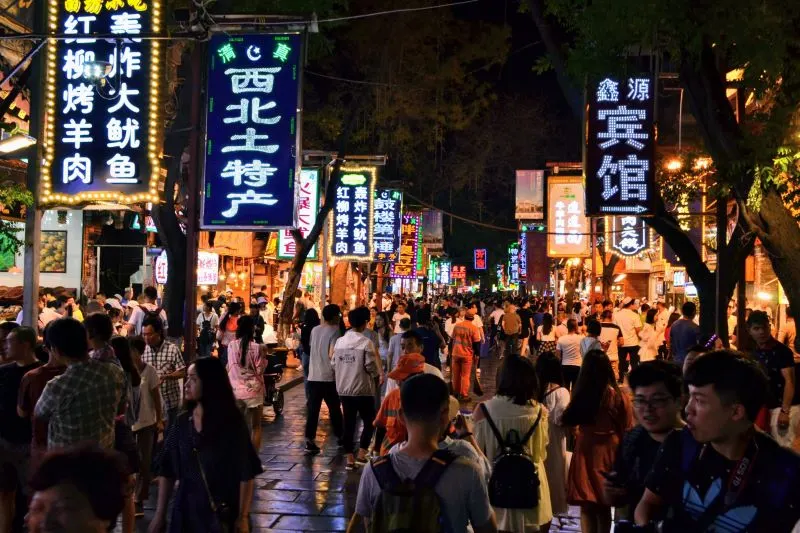 Xi an