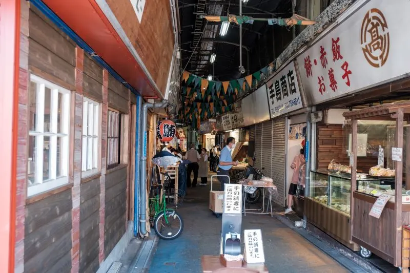 Yanagibashi Market