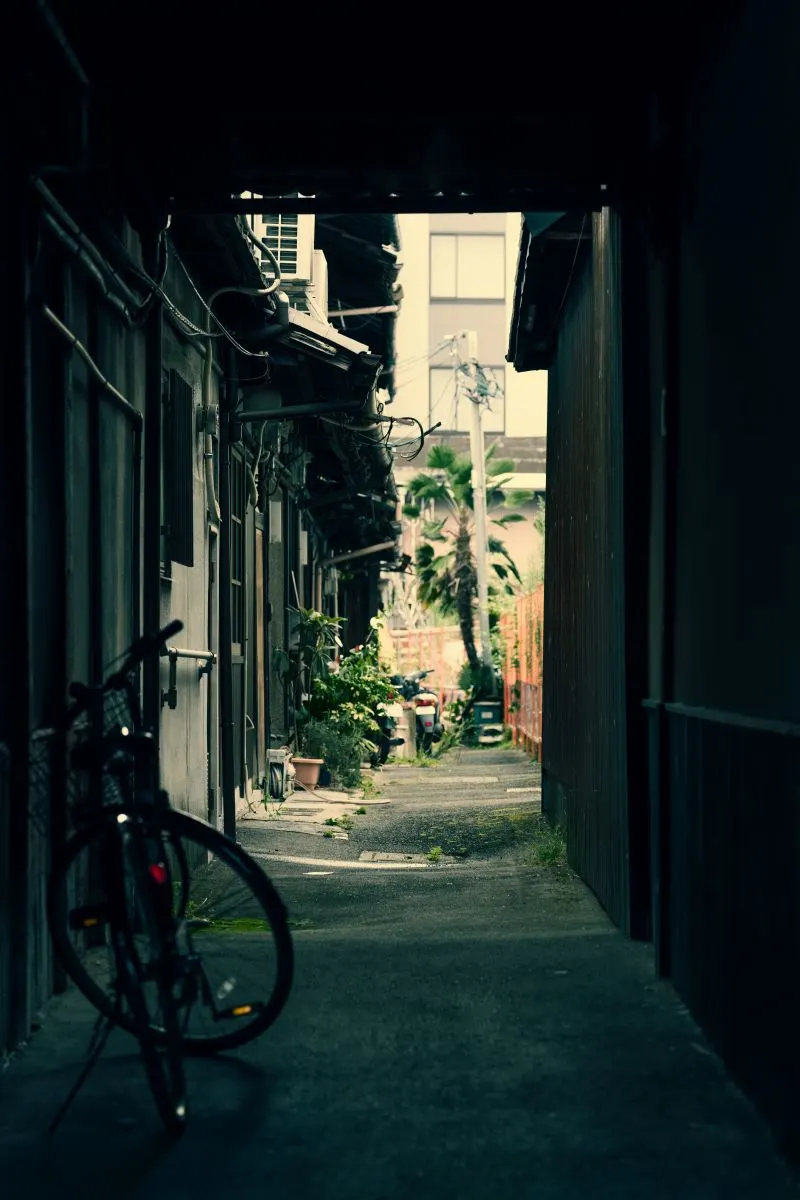 Kyoto Japanese machiya