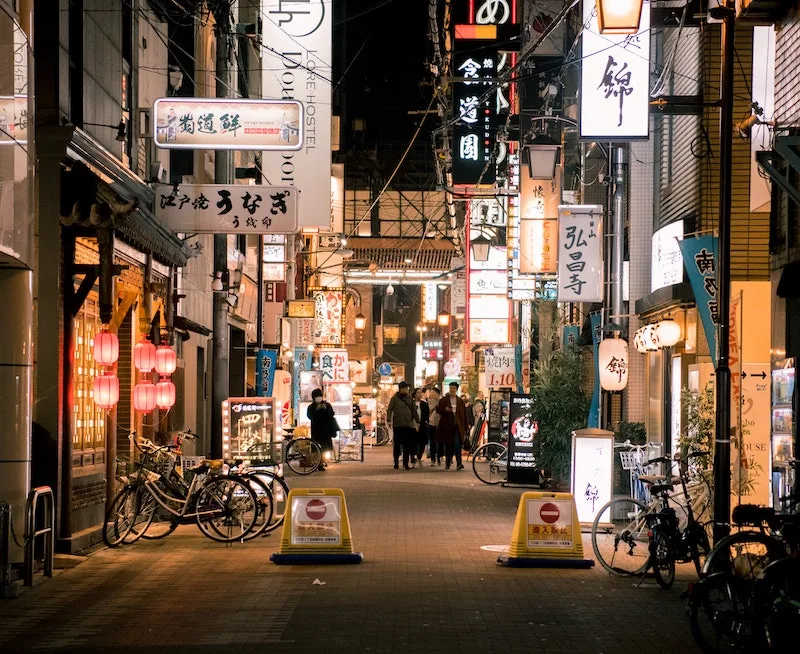 osaka night life
