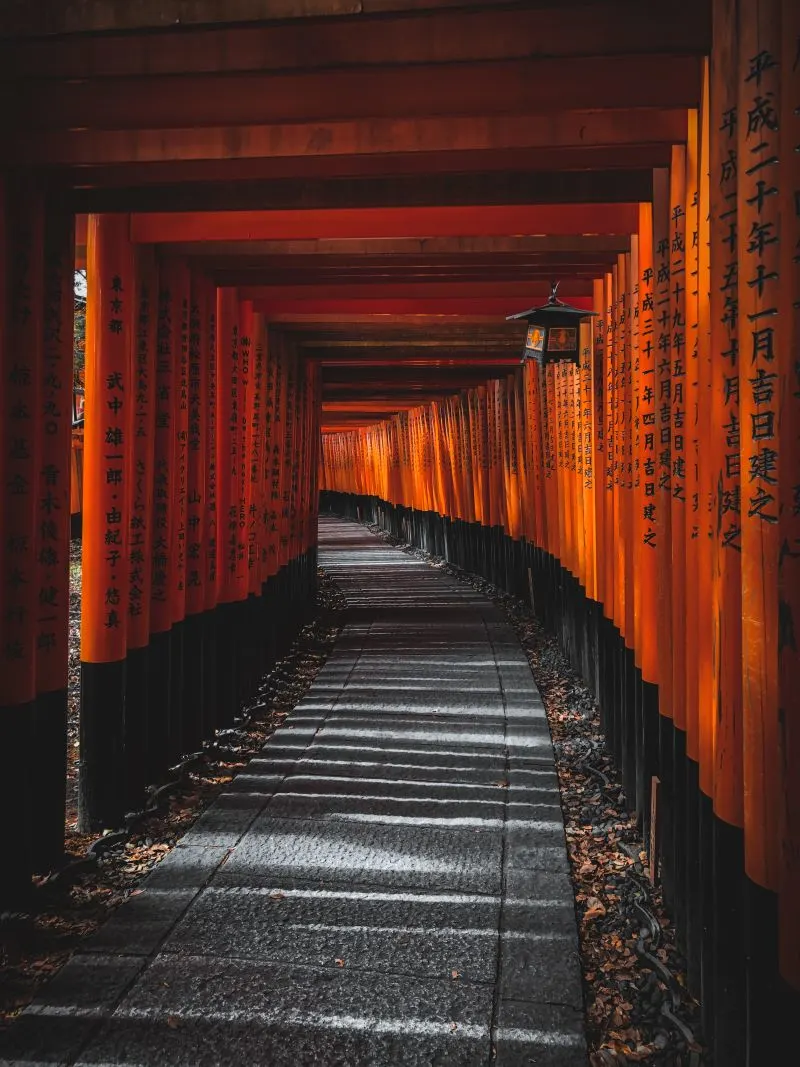 Fushimi Inari Taisha kyoto japan