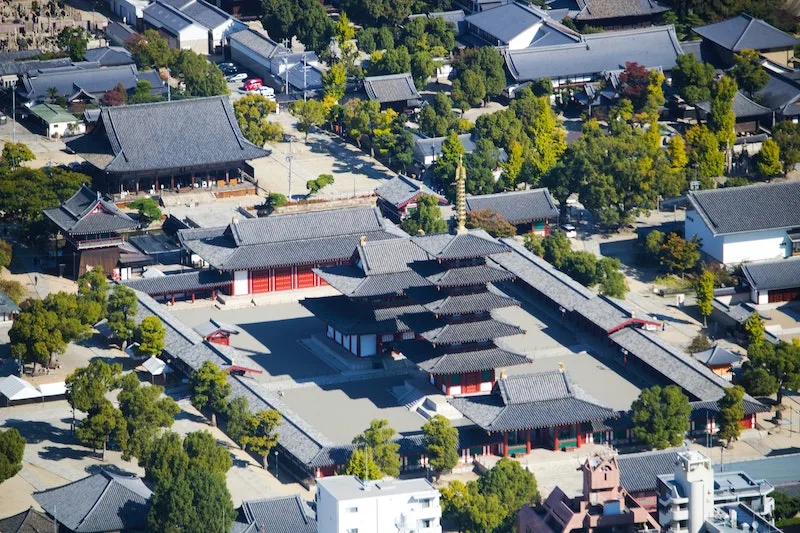 shitennoji temple osaka japan