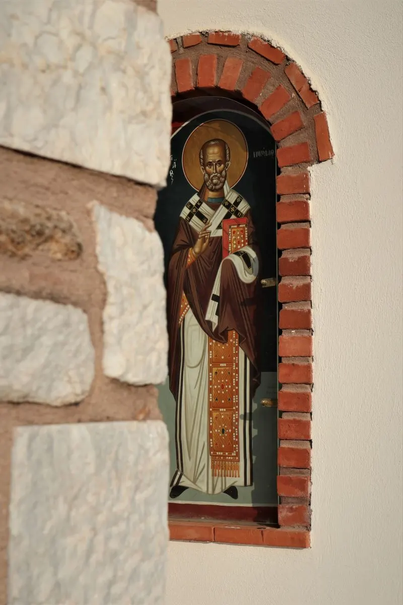 Saint Nicholas Orthodox Church