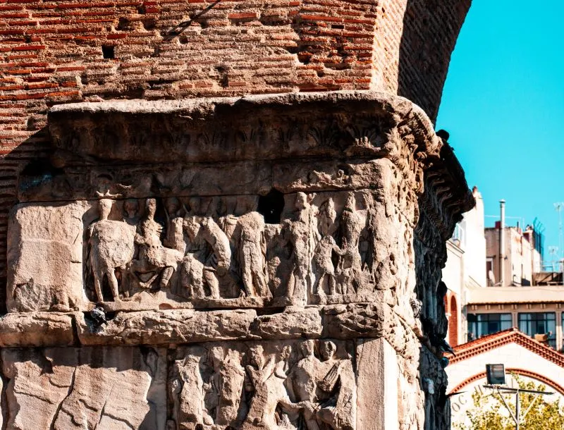 Archaeological Museum of Thessaloniki