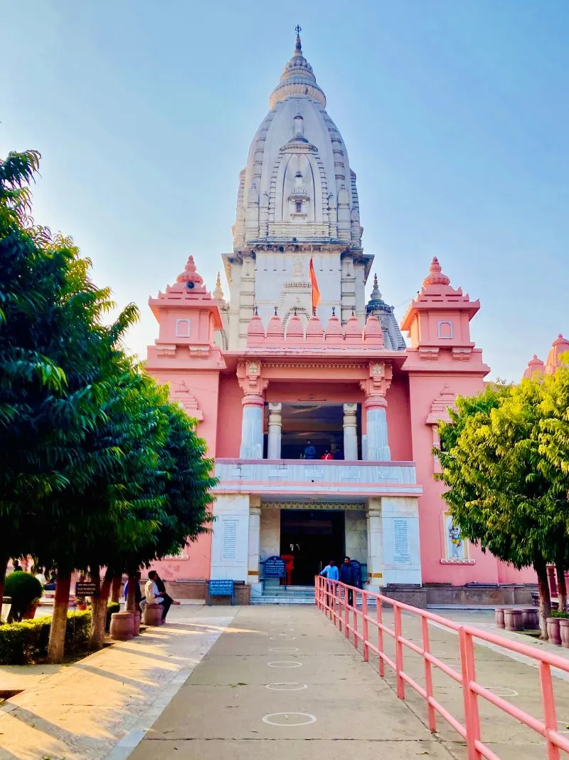 Banaras Hindu University, Varanasi, India