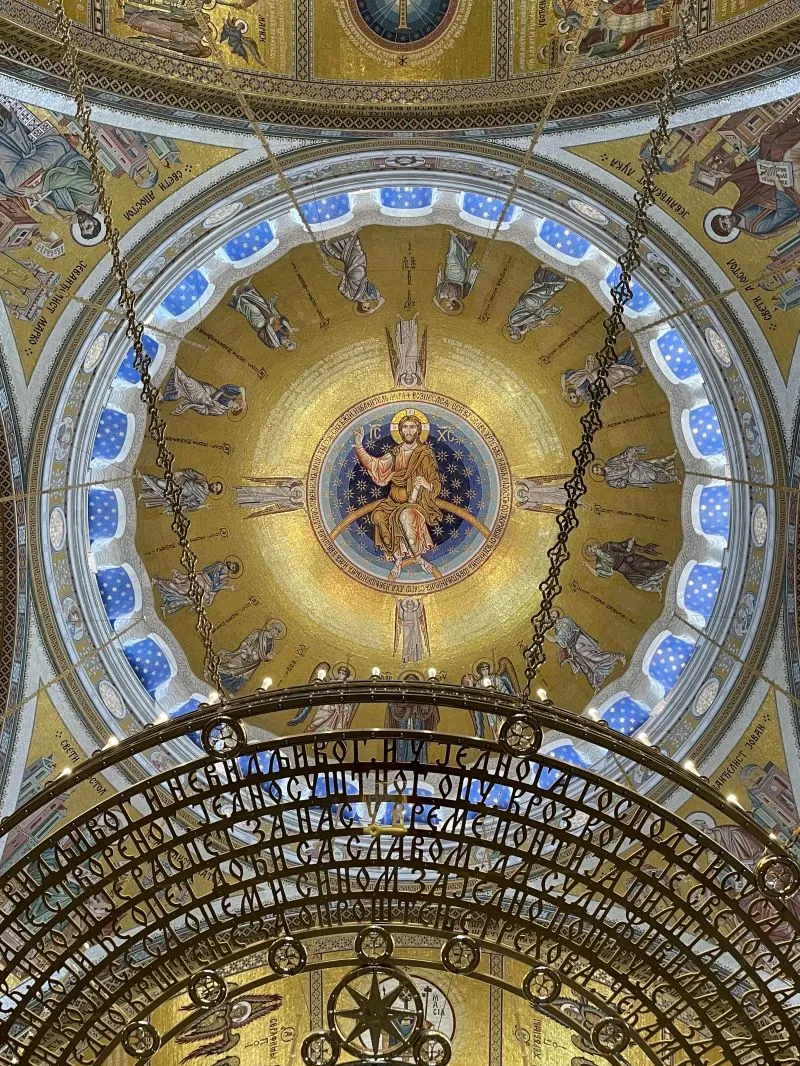 Church of Saint Sava