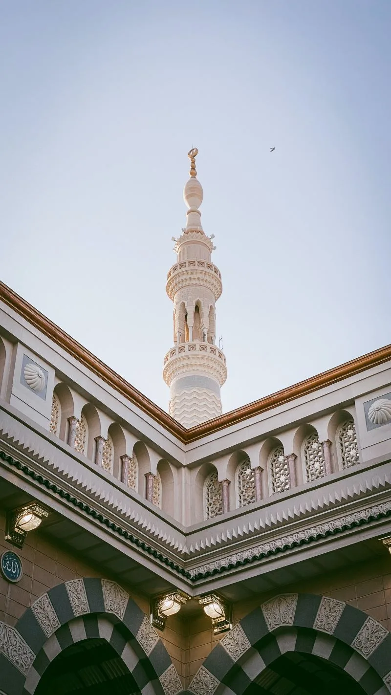 Jeddah Regional Museum of Archaeology and Ethnography, Saudi Arabia