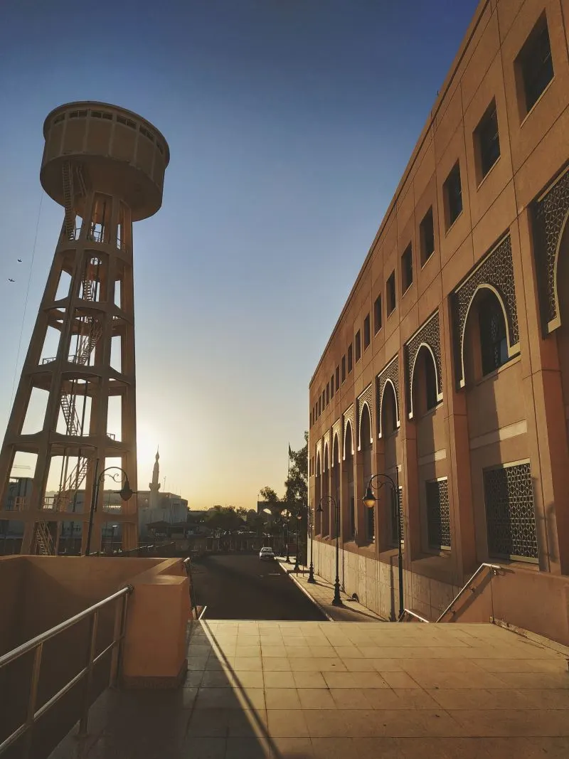 King Abdulaziz University Planetarium Jeddah, Saudi Arabia