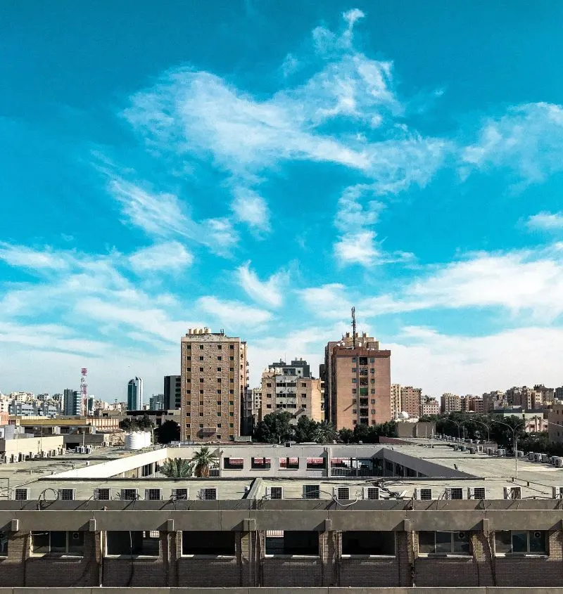 Kuwait National Museum, Kuwait city