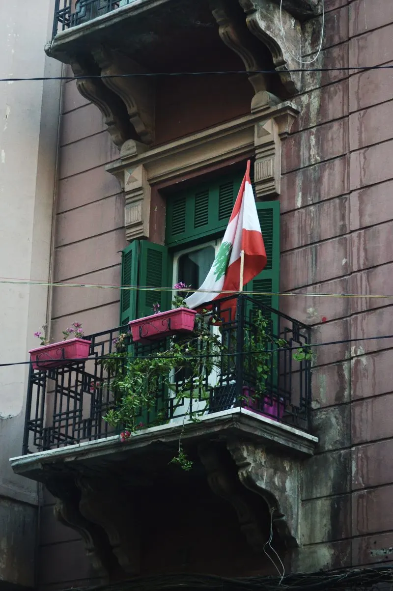 Mar Mikhael, Beirut, Lebadon