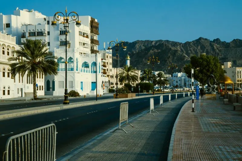Muscat City Tour, Oman