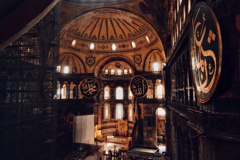 Museum of Art and Sculpture Garden Izmir, Turkey