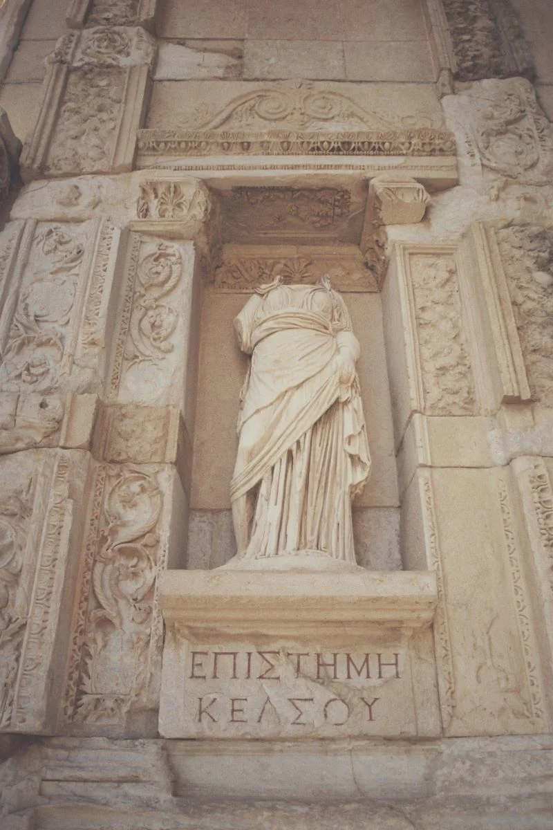 Museum of History and Art Izmir, Turkey