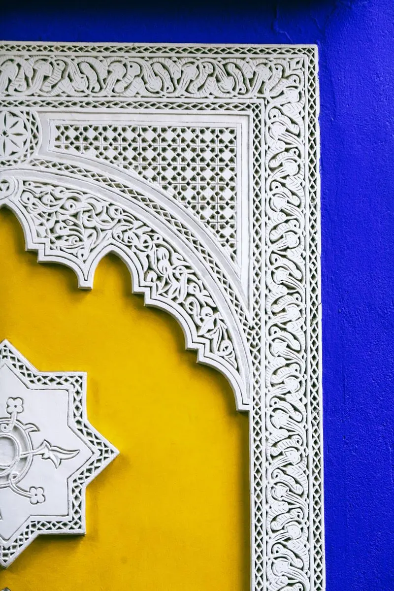 Museum of Moroccan Art, Fes, Morocco