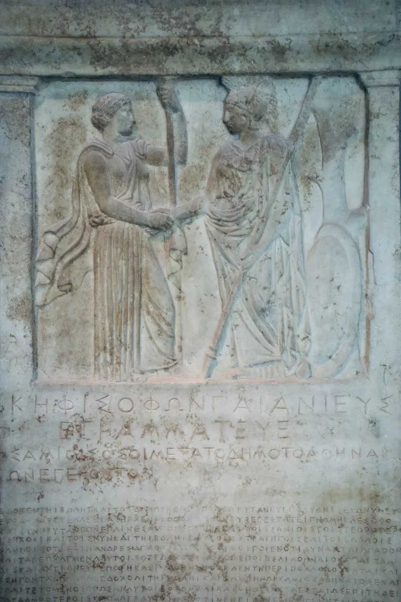 Natural History Museum Heraklion, Greece