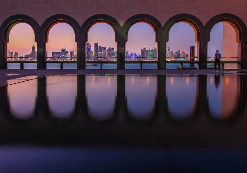 Qatar Science and Technology Park Doha, Qatar