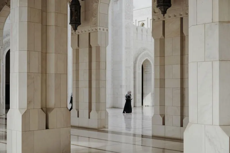 Royal Opera House Muscat, Oman