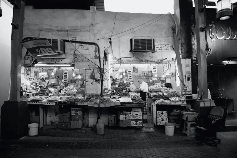 Souq Al-Mubarakiya Kuwait City, Kuwait