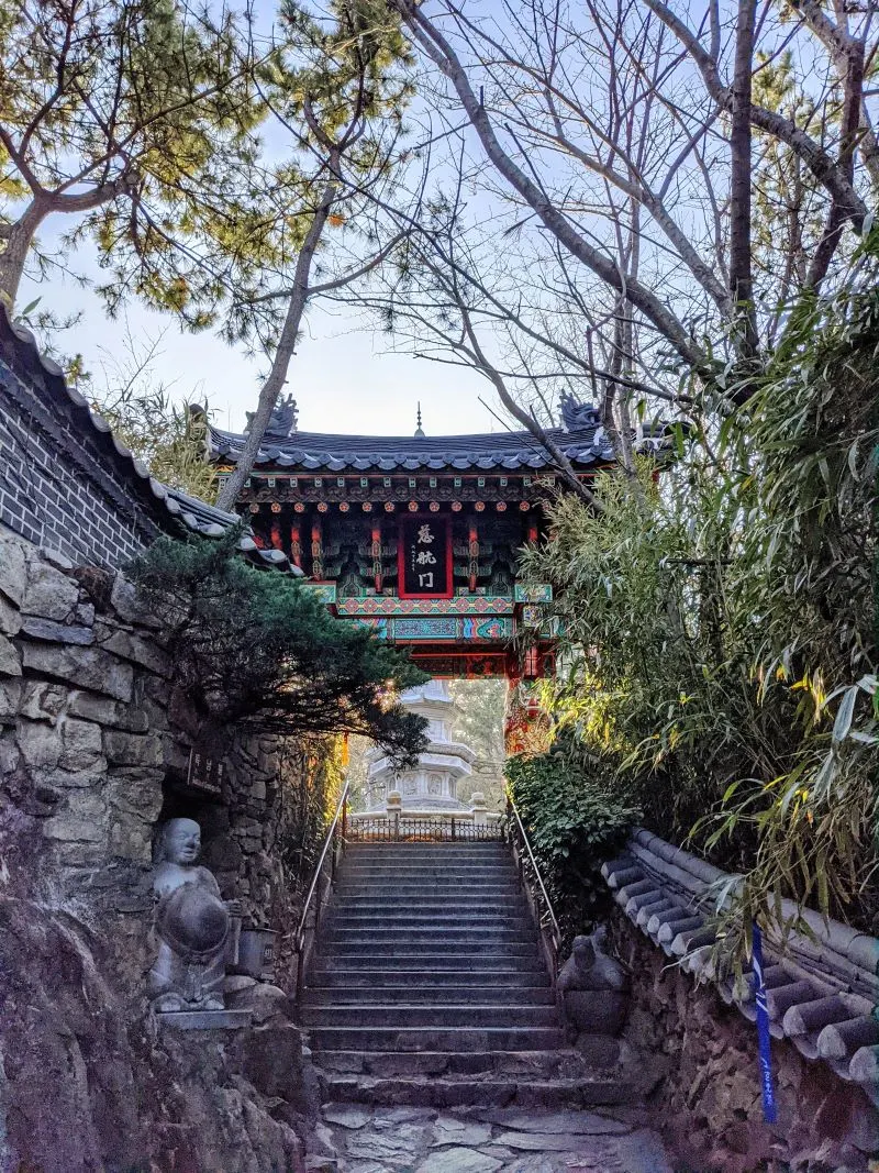 Beomeosa Temple Busan, South Korea