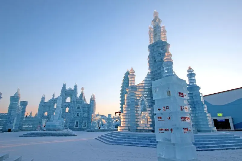 Harbin International Ice and Snow Festival, China
