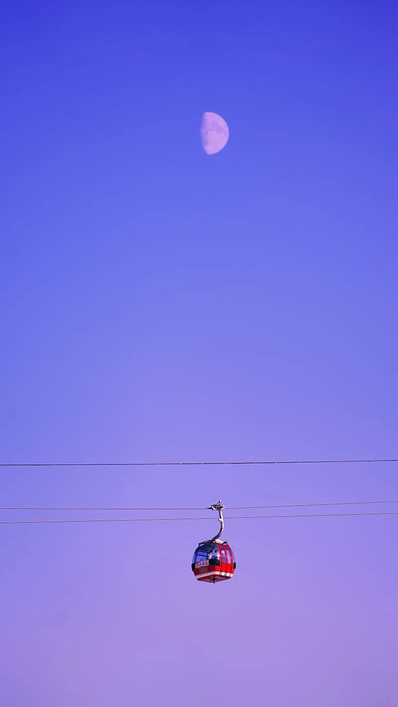 Harbin Ropeway, China