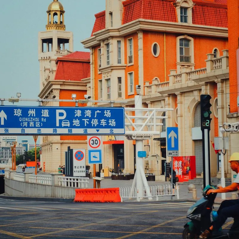 Italian Style Street in Tianjin, China