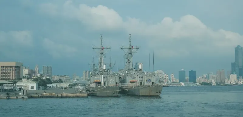 Kaohsiung Maritime Museum Kaohsiung, Taiwan