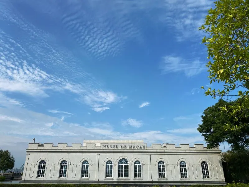 Macau Museum, China