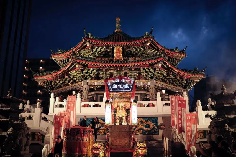 Shomyoji Temple Yokohama, Japan