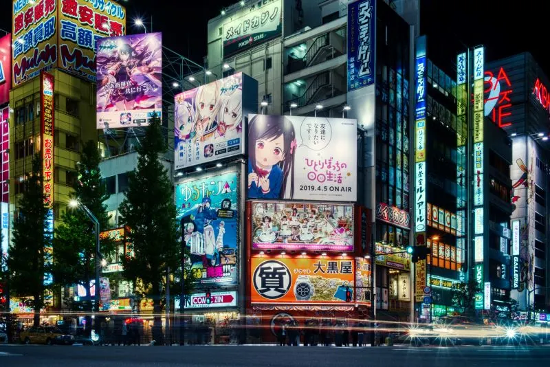 Akihabara Tokyo, Japan