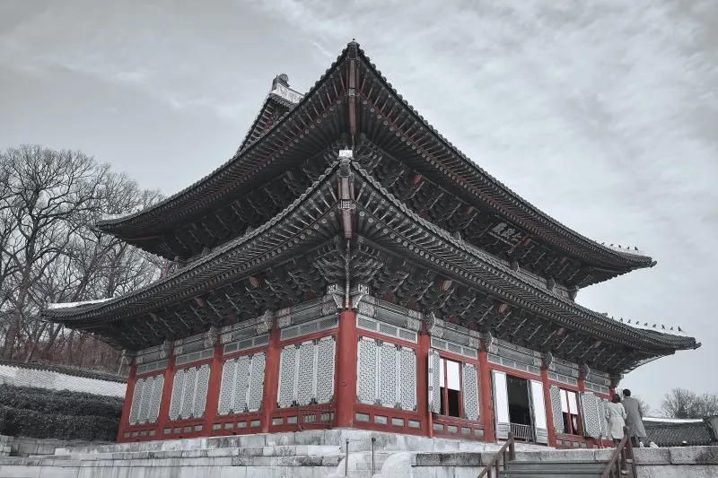 Changdeokgung Palace Seoul, Souht Korea