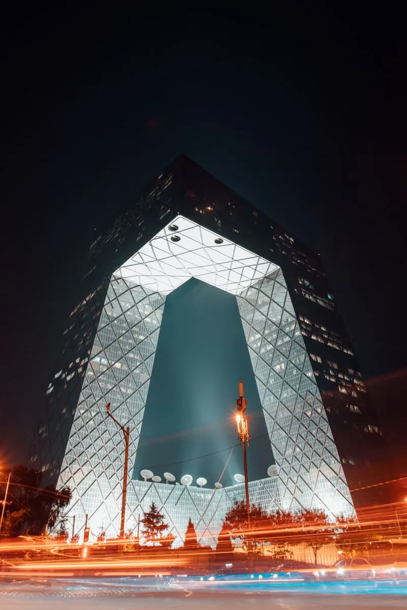 China National Film Museum, Beijing