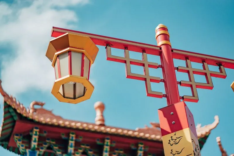 Fairy Tale Village Incheon, South Korea