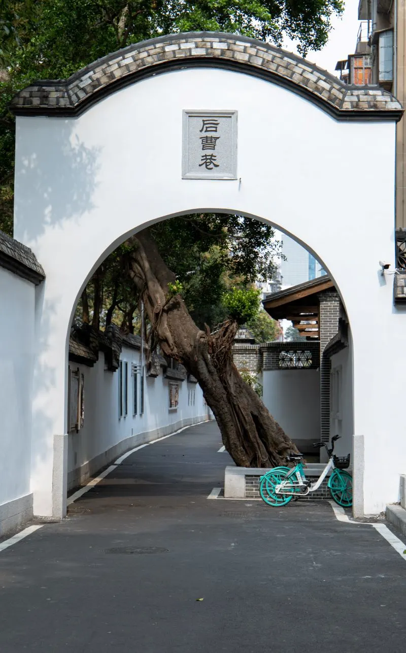 Fuzhou, China