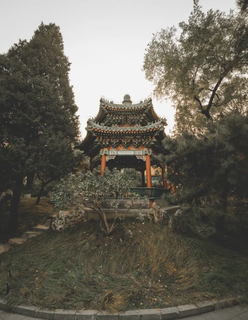 Guangxi Ethnic Culture Park