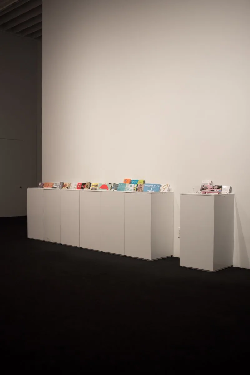 Mori Art Museum Tokyo, Japan
