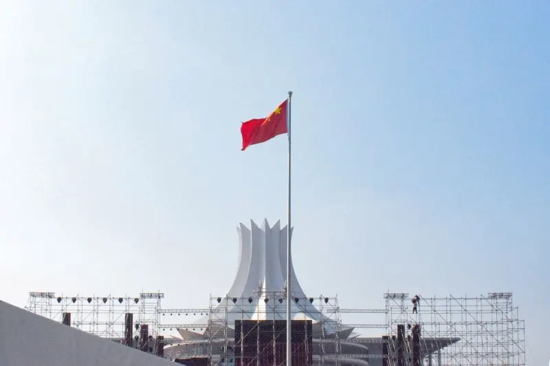 Nanning International Convention and Exhibition Center, China