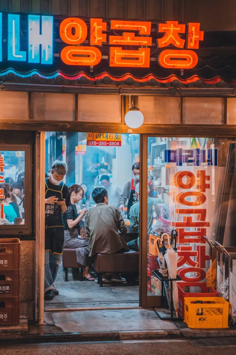 Restaurants In Seoul, South Korea