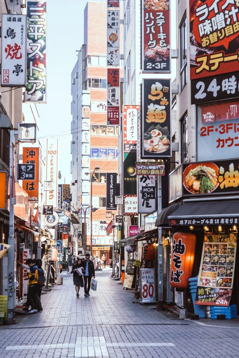 Takeshita Street, Tokyo, Japan