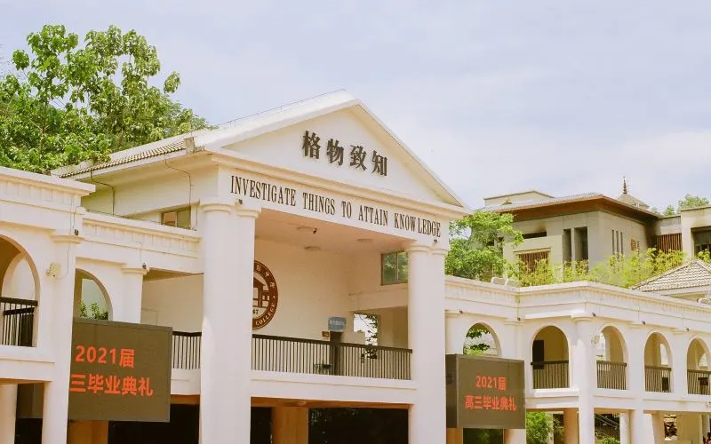 Tianyi Ge Library in Ningde, China