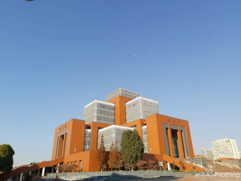 Yunnan University, China