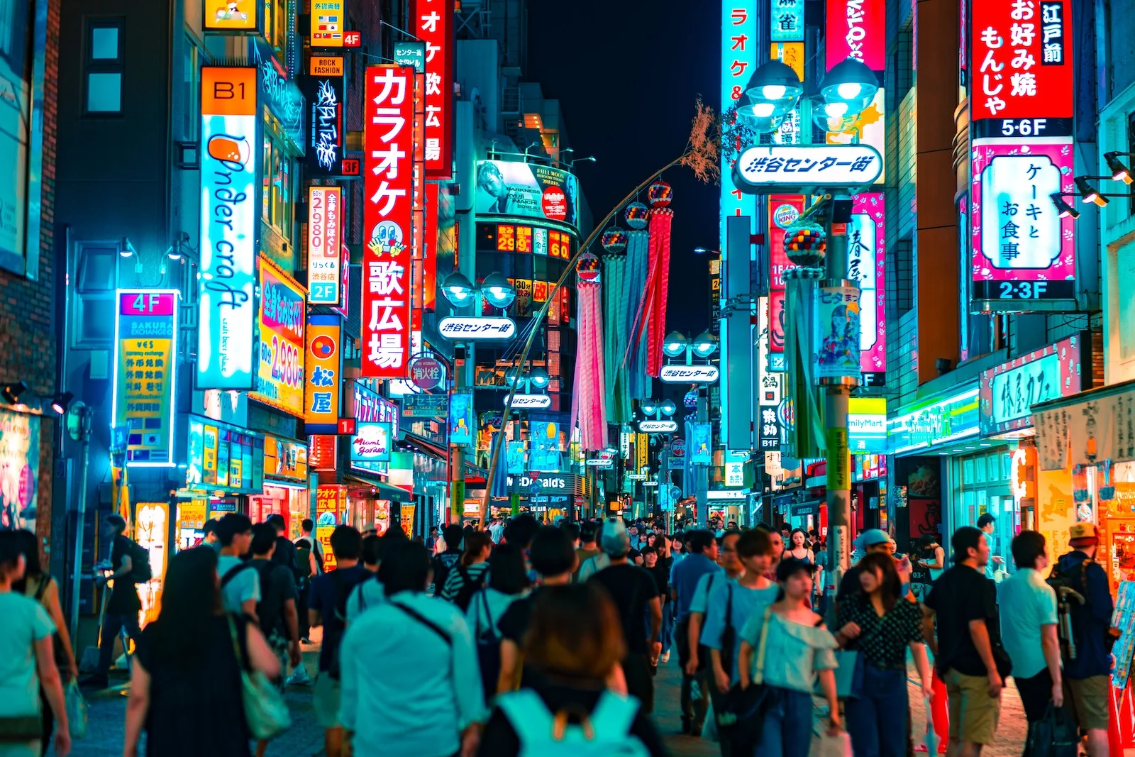 tokyo japan shibuya