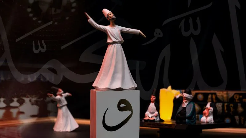 traditional Turkish music concert, Konya