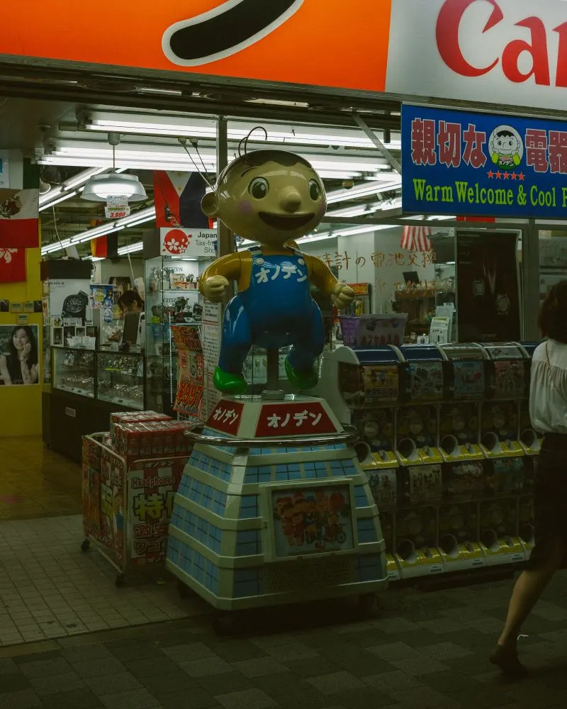 Animate Akihabara, Japan