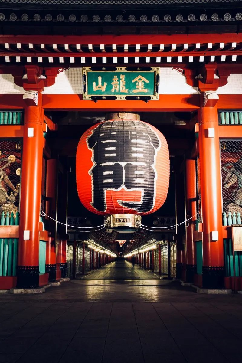 Asakusa Culture and Tourist Information Center, Japan