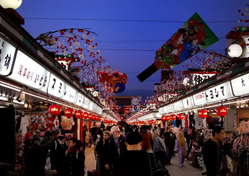 Asakusa Engei Hall, Japan