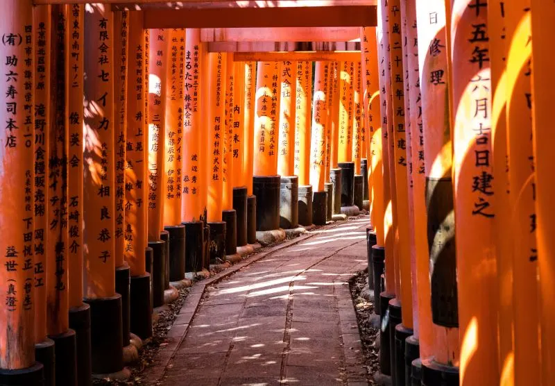 Awa Shrine Chiba, Japan