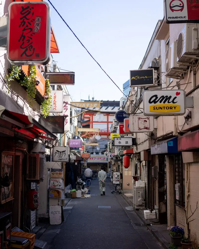 Golden Gai Shinjuku, Japan